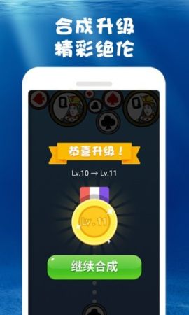 合成大鯨魚1