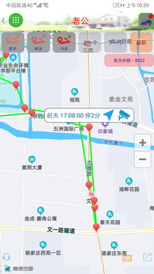 在哪兒定位3