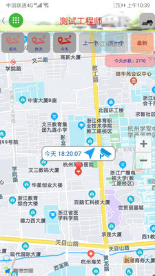 在哪兒定位4