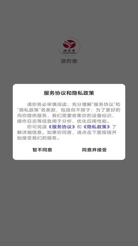 嗨刷1