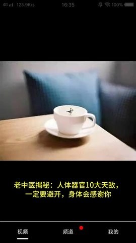 嗨刷2