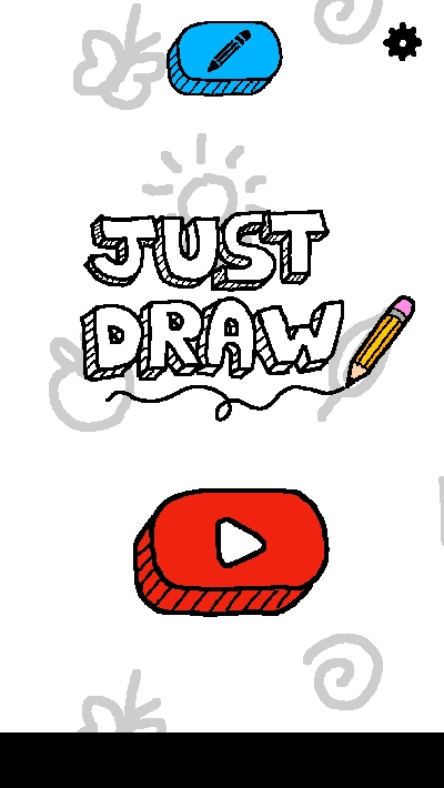 只是畫畫Just Draw1