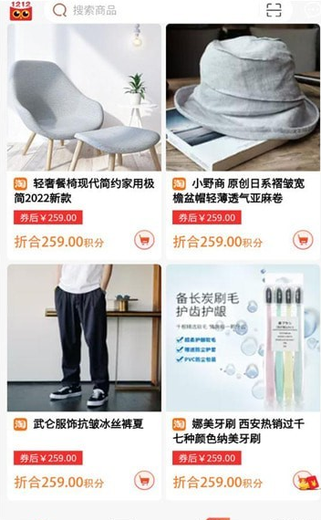 叮咚嗨選4