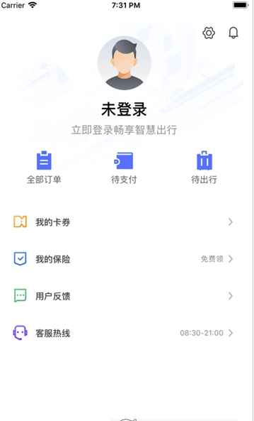 國鐵商城(國鐵商城購物平臺)V1.0.1 手機版1