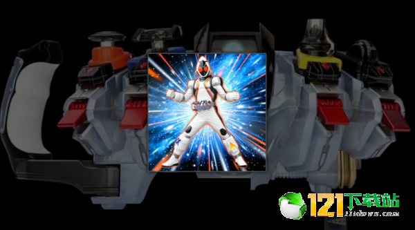 Fourze driver模擬器1