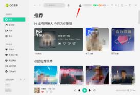 QQ空間主頁個性化：添加喜愛圖片文字，打造專屬風