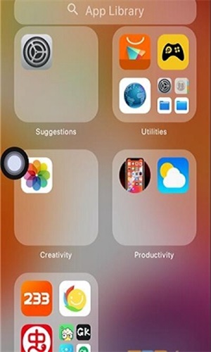 小浣熊ios15啟動器免費版2
