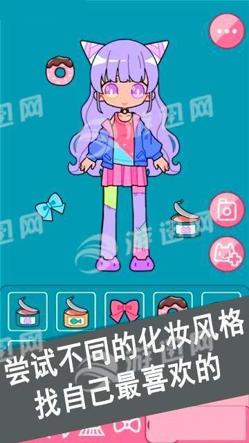 可愛(ài)少女化妝師3
