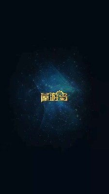 屋游島1