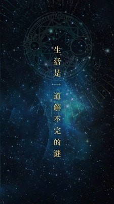 屋游島2