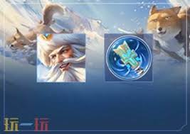 王者榮耀老夫子藏狐褐絨價(jià)格是多少