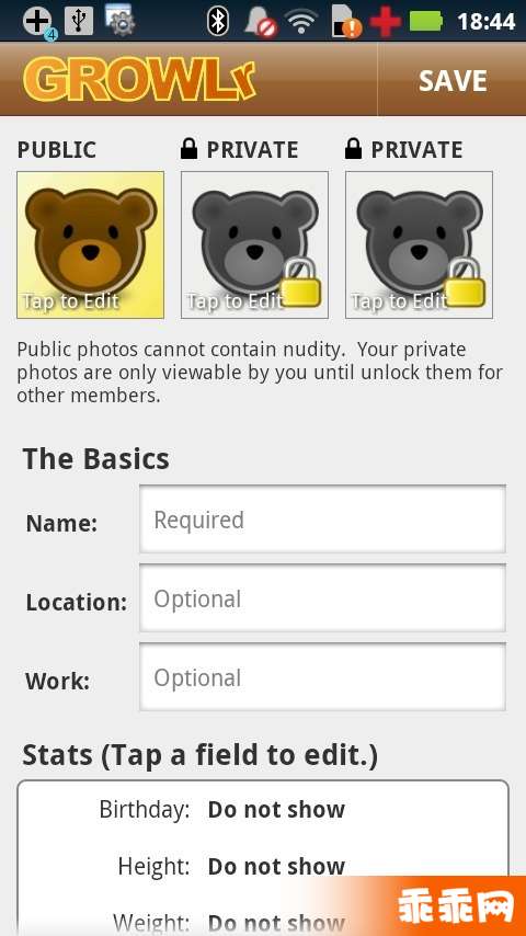 GROWLr Gay Bears Near You3