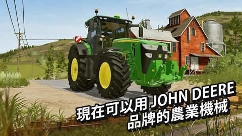 國產(chǎn)卡車FS201