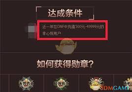 如何成為心悅特邀會(huì)員