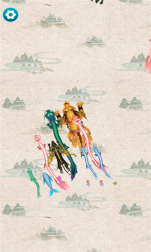 召喚神鯤3
