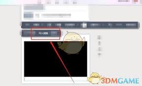 秀米編輯器如何導(dǎo)入公眾號(hào)視頻