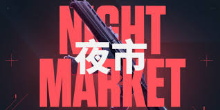 無畏契約4月夜市在2025年什么時候開啟