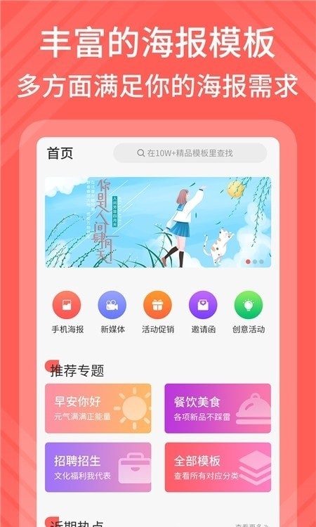 在線模卡拉1