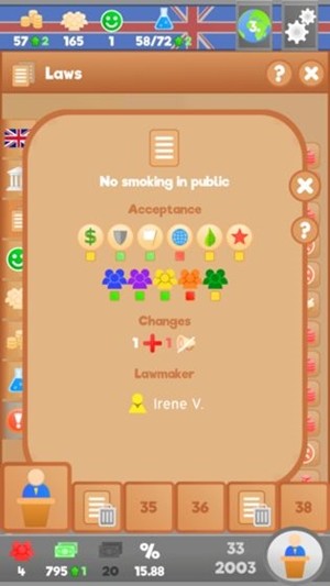 國會議員（Lawgivers） LITE1