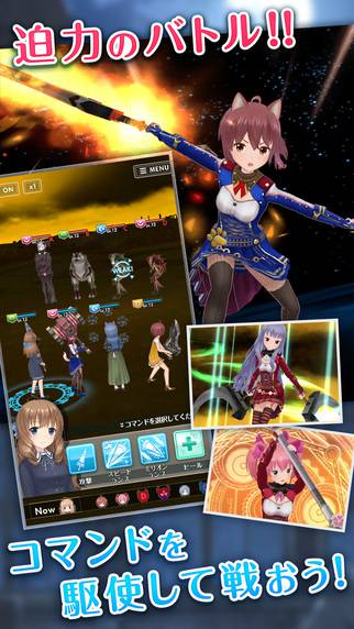 另類女孩VR4