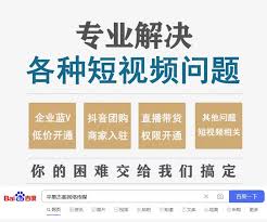 抖音開啟自動回復功能的方法及其優(yōu)勢解析