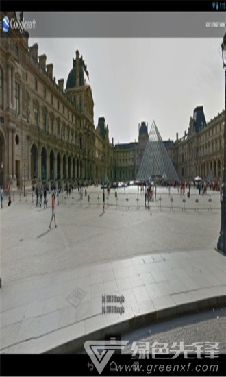 Google earth安卓版v9.1551