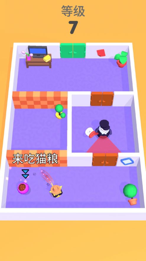 喵喵逃生記1