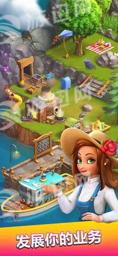 Funky Bay2