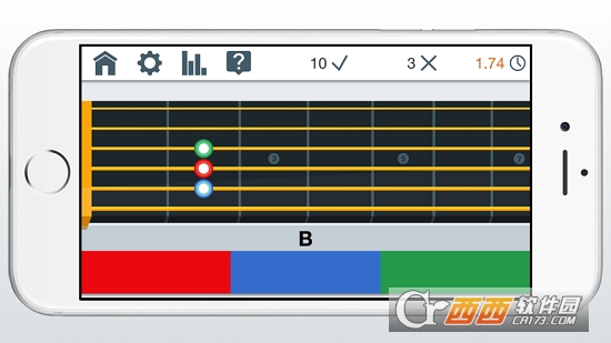 FretTrainer1
