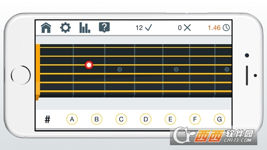 FretTrainer5