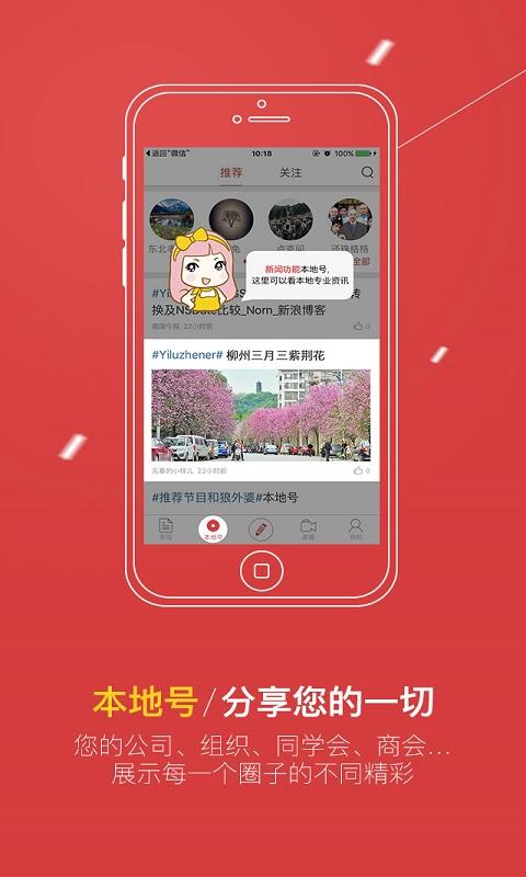 壹今新聞2
