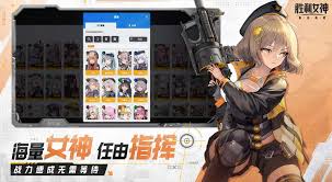 勝利女神莫莉技能是什么