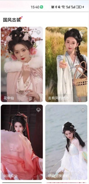 多能相機1