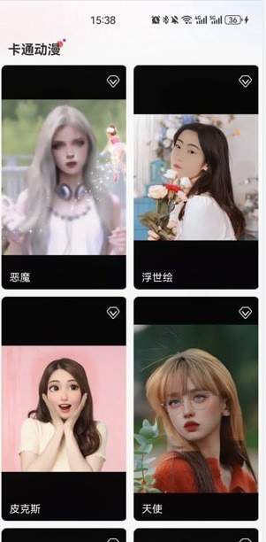 多能相機2