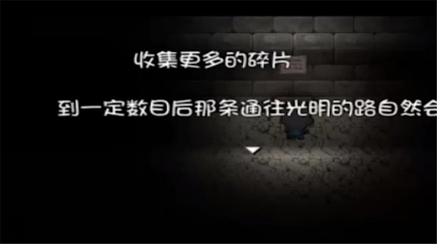 喜灰系列恐怖游戲別出聲2