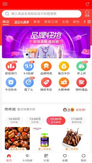 唯美閣1