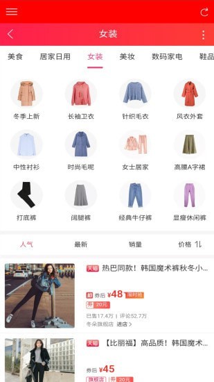 唯美閣3