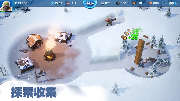 寒霜啟示錄v1.11.42