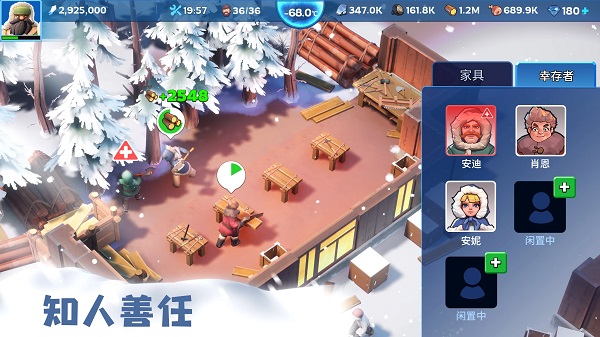 寒霜啟示錄v1.11.43