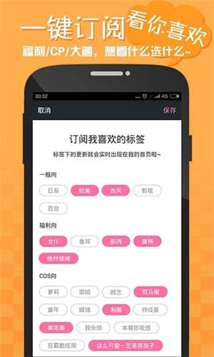 哎喲紳士2