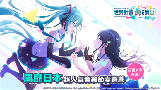 啤酒燒烤3