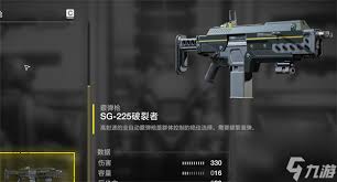 絕地潛兵2武器使用指南是什么