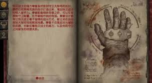 毀滅戰(zhàn)士黑暗時(shí)代武器百科是什么
