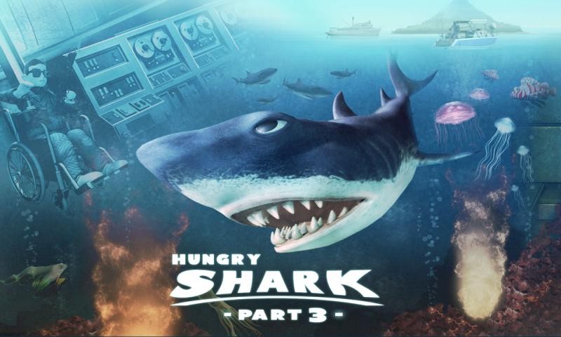 嗜血狂鯊3 Hungry Shark Part 31