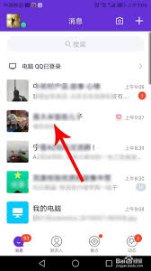 惠普怎么设置代理ip