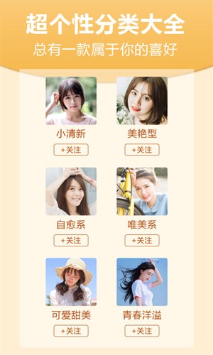 圖謎3