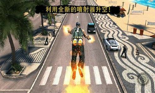 圣徒之城1