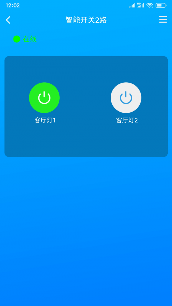 只只聯(lián)3