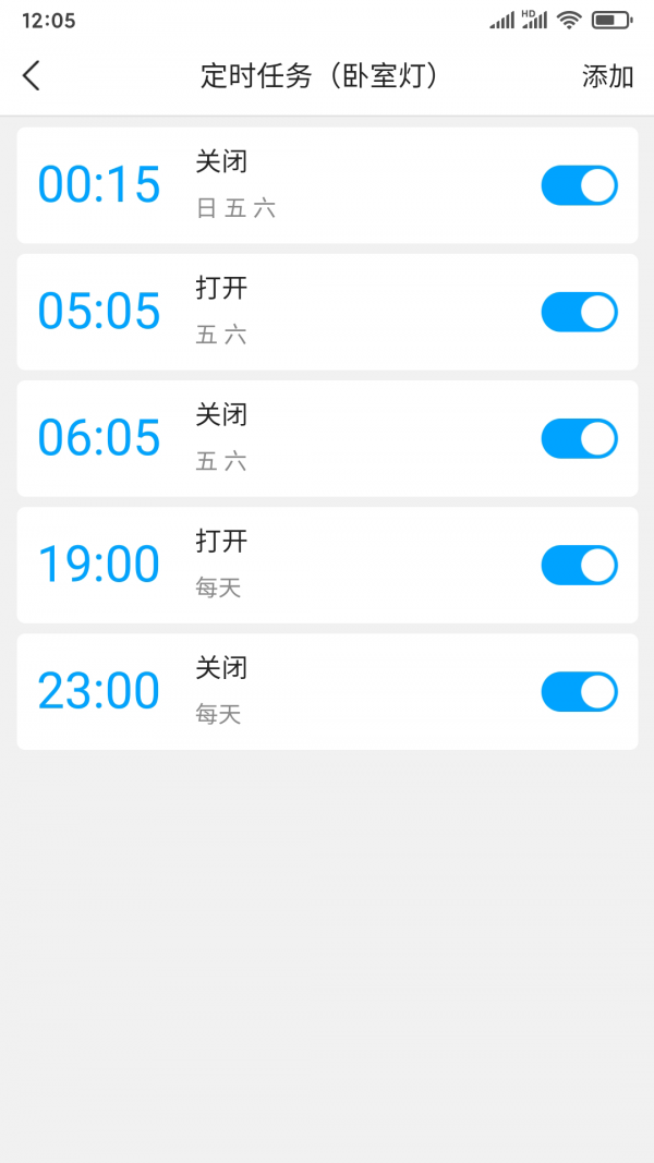 只只聯(lián)4
