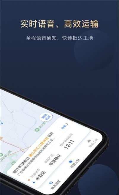 叻叻3